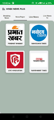 Android application Hindi News Plus - Live News screenshort