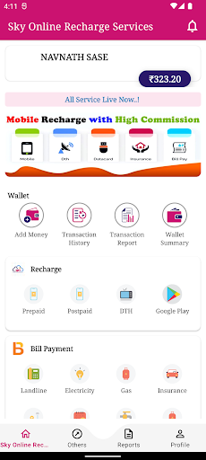 Android application Sky Online Recharge Services screenshort