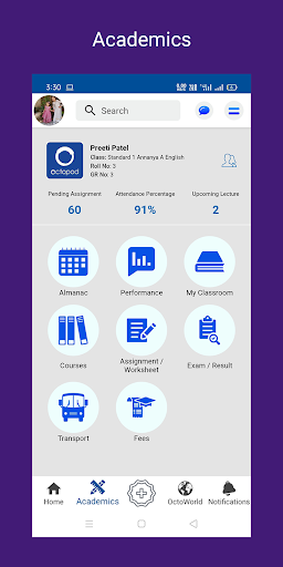 Android application Nova College Of Pharmacy screenshort