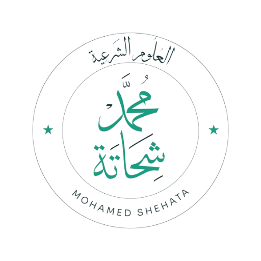 الأستاذ محمد شحاتة logo