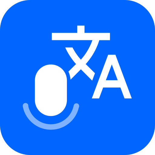 Translate Now Download on Windows
