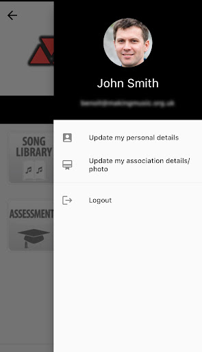 Android application Making Music screenshort