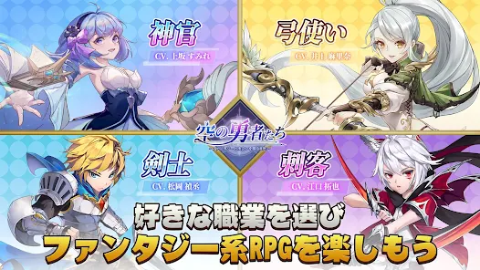 スクリーンショット画像