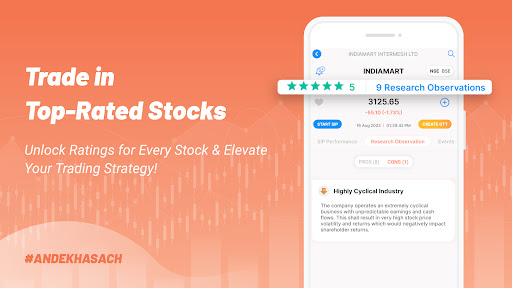 Samco: Invest In Shares & MF’s Screen 3