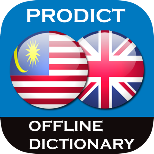 Malay - English dictionary 3.4.8 Icon
