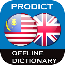 Image de l'icône Malay - English dictionary