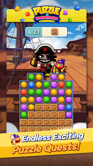 Puzzle & Wonderland X QQu Ent - Screenshot 3