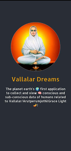 Vallalar Dreams Screen 2