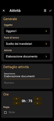 Meridiana Screen 2