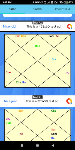 Android application Kundali Match - Vivah Matching screenshort
