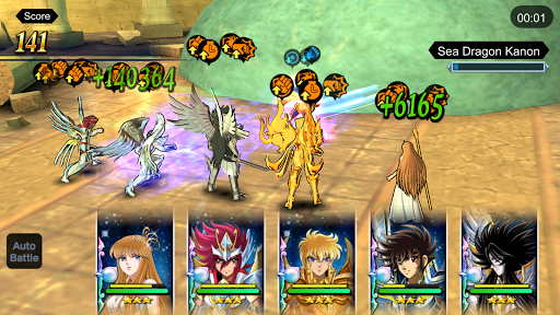 SAINT SEIYA COSMO FANTASY screenshots 8