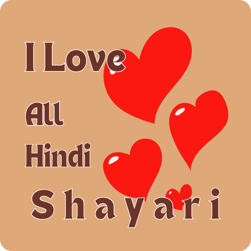 I Love All Hindi Shayari logo