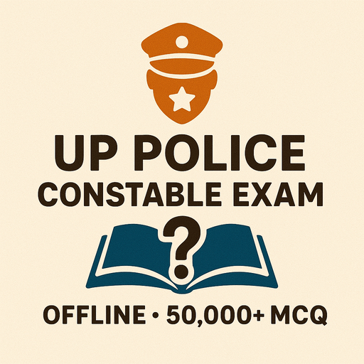 UP Police Constable Exam MCQ
