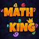 MATH KING - Math Skill Game - Androidアプリ