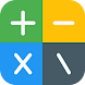 Number Calculator - AIO - Androidアプリ