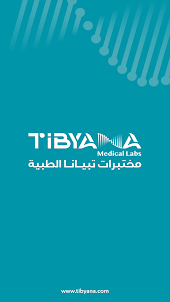 Tibyana Lab