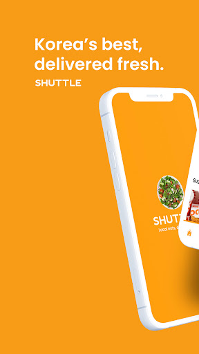 Android application Shuttle screenshort