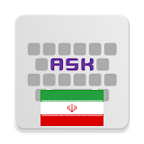 Persian for AnySoftKeyboard icon