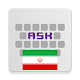 Persian for AnySoftKeyboard دانلود در ویندوز