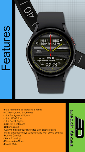 Android application aad26d Gray screenshort