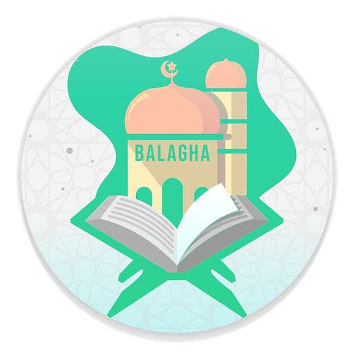 Nahjul Balagha Arabic-English- 1.1 Icon