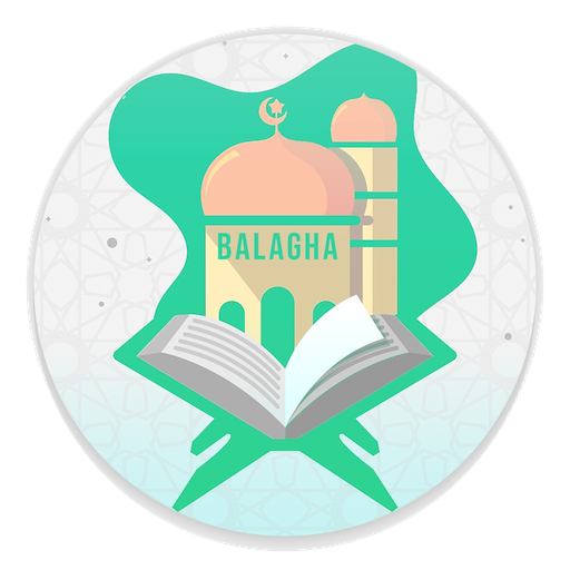 Nahjul Balagha Arabic-English- logo