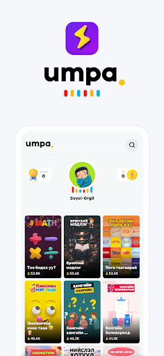 Android application UMPA: Play & Create Challenges screenshort
