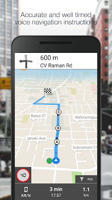 GPS Driving Route® - Offline Map & Live Navigationのおすすめ画像2