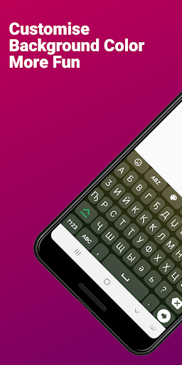 Abkhazian English Keyboard Screen 3