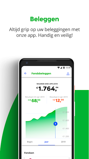 Centraal Beheer Screen 3