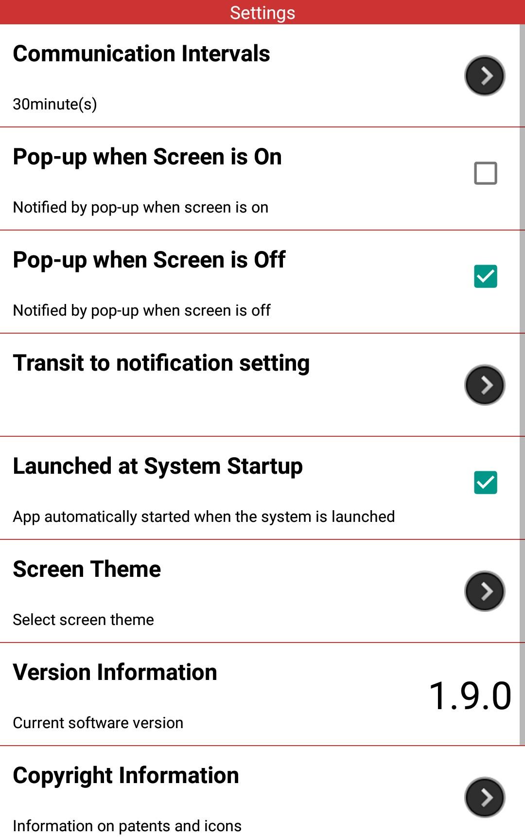 Android application Ocrenger screenshort