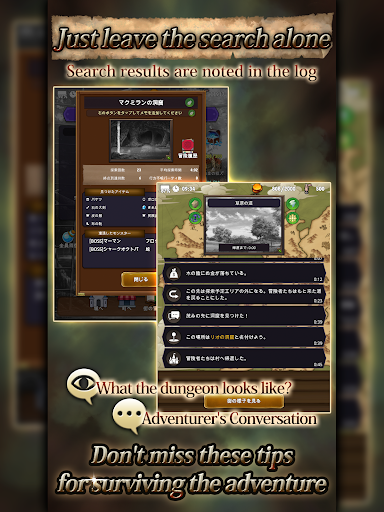Agent of Adventure - Role Playing - games