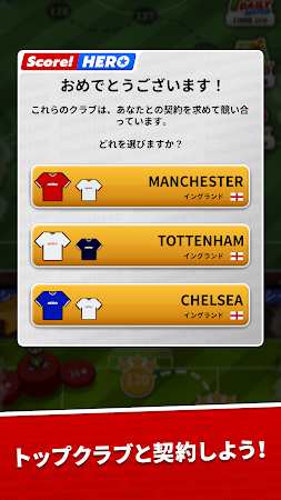 Game screenshot Score! Hero apk download