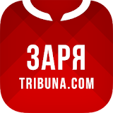Заря от Tribuna.com icon