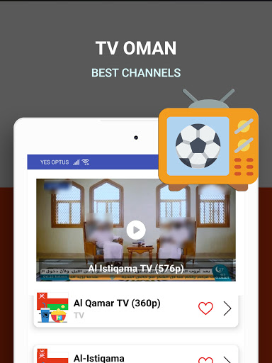 TV Oman Live Chromecast