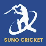 Cover Image of डाउनलोड Suno Cricket Radio: Live Audio Cricket Commentary 45 APK