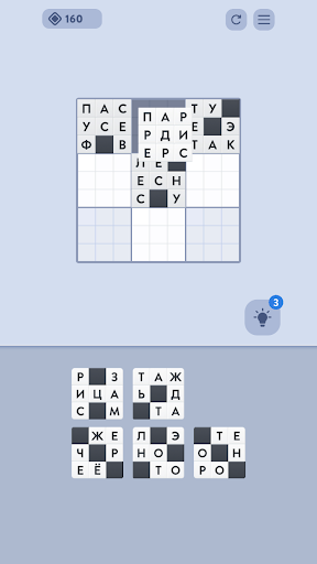 Word Mosaic Скриншот Игры для Android 3