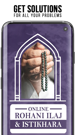 Android application Online Rohani Ilaj & Istikhara screenshort