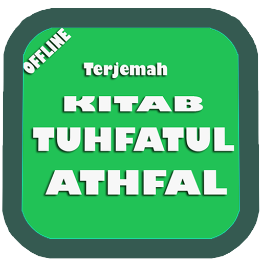 Tuhfatul Atfal + Terjemahannya دانلود در ویندوز