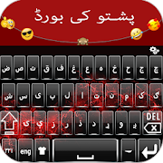 Pashto Keyboard :Easy Afghan Pashto Keyboard-پښتو