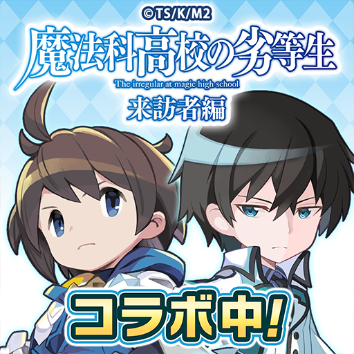 セブンズストーリー Apps En Google Play