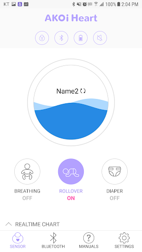 Android application AKOiHeart screenshort
