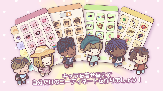 2025年最新】Yahoo!オークション -#ポケットラブ(おもちゃ
