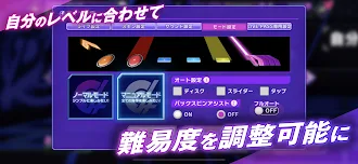 Game screenshot D4DJ Groovy Mix(グルミク) apk download