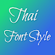 Thai Font Style for OPPO