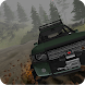 XTREME ADV OFFROAD SIMULATOR - Androidアプリ
