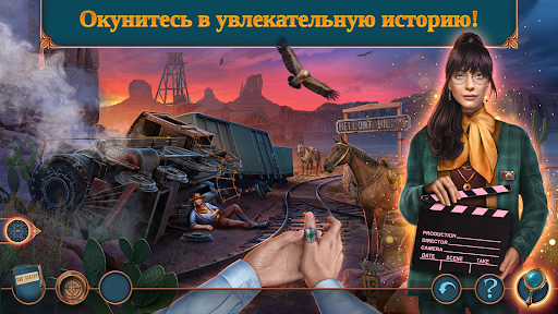 Предварительный просмотр приложения