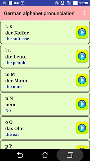 German alphabet pronunciation Screenshot 4 - AppWisp.com