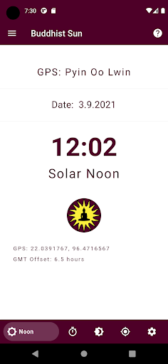 Android application Buddhist Sun screenshort