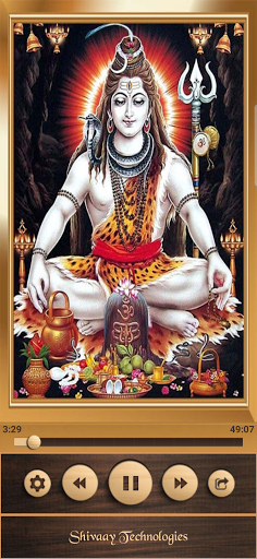 Shiv Amritwani Screen 3